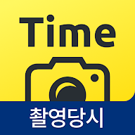 TimeMark 앱 아이콘